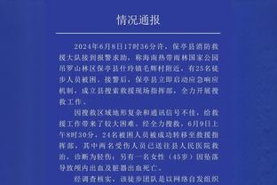 斯诺克世锦赛8强出炉！奥沙利文将战宾汉姆、希金斯pk威尔逊